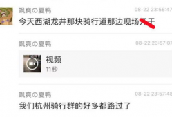 吃瓜网站爆料视频大全最新,热点事件一网打尽！