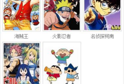 极影动漫,描绘青春梦想的视觉盛宴